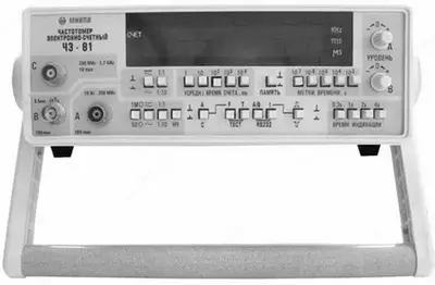 Ch3-81 / 1 - elektron hisoblash chastotasi o'lchagichi Ch3-81 / 1 - elektron hisoblash chastotasi o