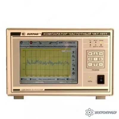 ChK7-1011 - chastota taqqoslagichi