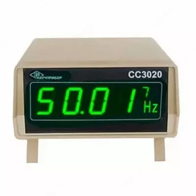 SS3020-N - raqamli chastota o