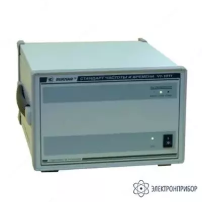 Ch1-1011 - rubidiy chastotasi va vaqt standarti - 540 000 so'm / donadan