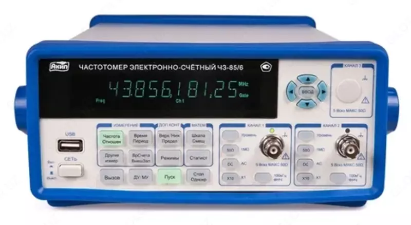 Ч3-85/7 — частотомер электронно-счетный
