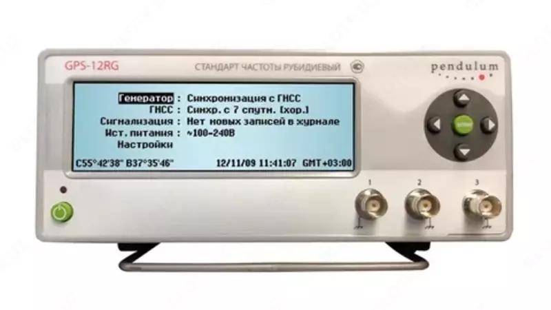 GPS-12RG — рубидиевый стандарт частоты с синхронизацией по GPS