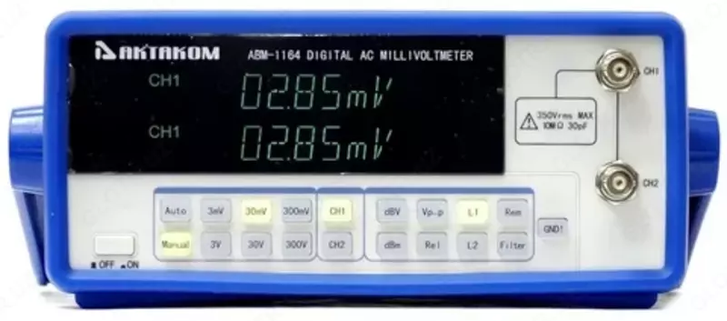 АВМ-1164 — милливольтметр