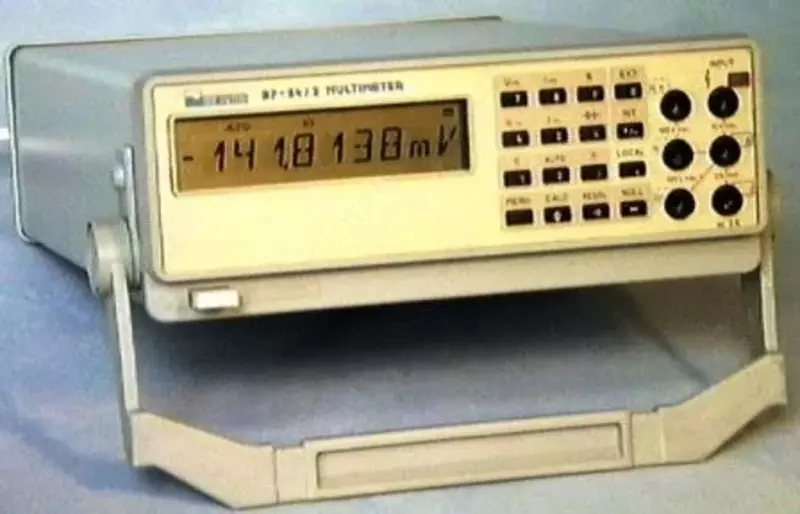 1 240 000 so'mdan V7-53 / 1 - universal voltmetr