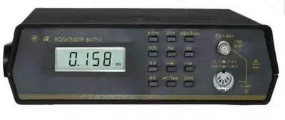 В3-71 — вольтметр переменного тока цифровой
