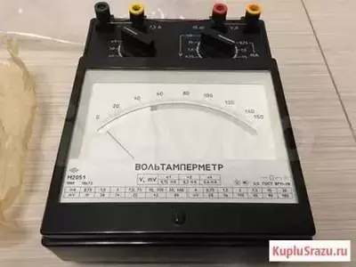 М2051 — вольтамперметр