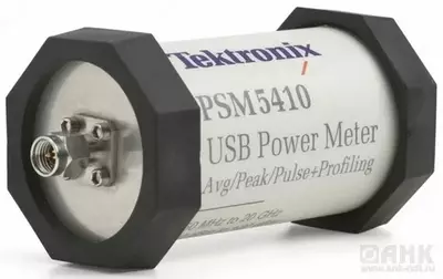 PSM4320 - RF quvvat o