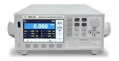 AKIP-2501 - raqamli elektr energiyasini hisoblagich