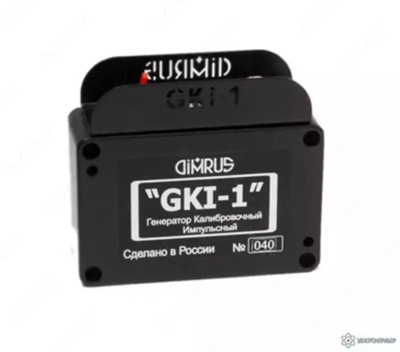 GKI-1 — калибровочный генератор