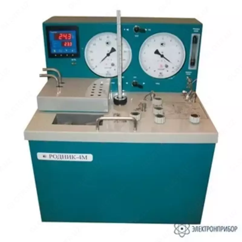 РОДНИК-4М — генератор влажного газа