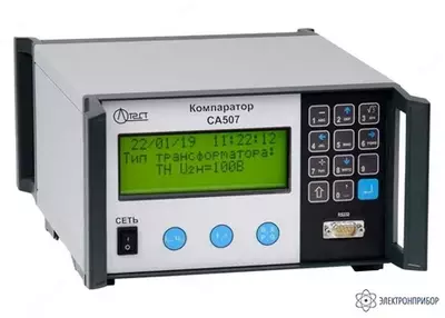 СА507 — компаратор - от 552 200 сум / шт.