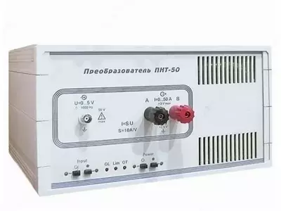 УИН-35 — усилитель к ПВЕ-110 - от 552 200 сум / шт.