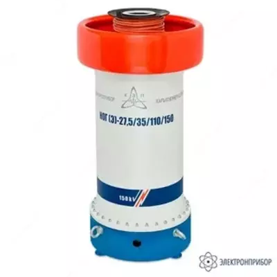 НОГ-Э — трансформатор напряжения однофазный газонаполненный - от 552 200 сум / шт.