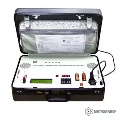 UPP8531M / 2 - portativ kalibrlash birligi