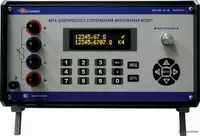 МС3071 — программируемая мера электрического сопротивления многозначная - от 1 240 000 сум