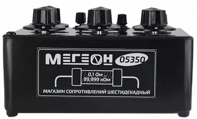 МЕГЕОН 05350 — магазин сопротивлений - от 856 200 сум / шт.