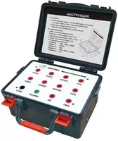 AKIP-7502/1 - yuqori qarshilik qarshilik qutisi - 1 240 000 so'mdan