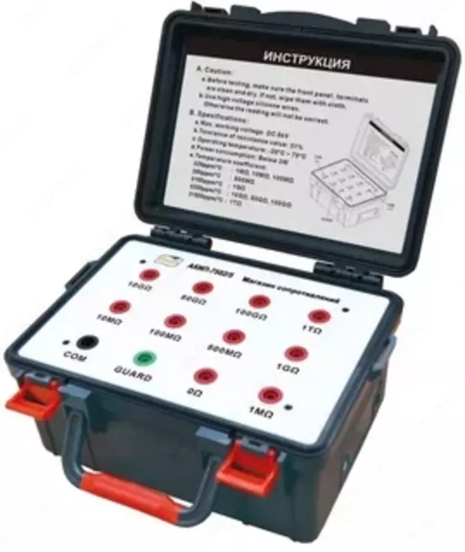 AKIP-7502/3 - yuqori qarshilik qarshilik qutisi - 1 340 000 so'mdan