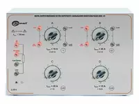 MMS-1 - qisqa tutashuvli pastadir qarshiligining ko'p o'lchovli o'lchovi