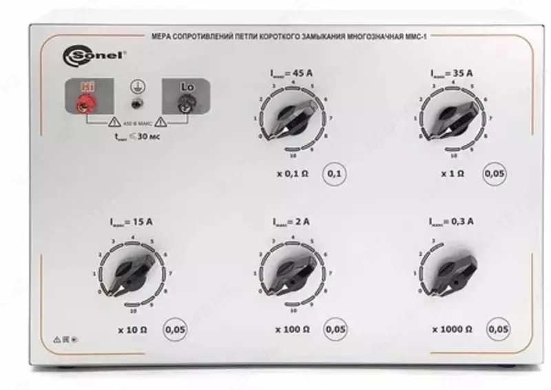 MMS-1 - qisqa tutashuvli pastadir qarshiligining ko'p o'lchovli o'lchovi - 1 240 000 so'mdan