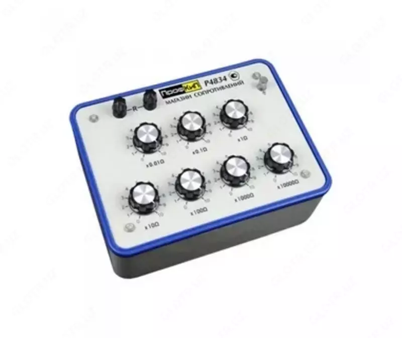 R4834-M1 - qarshilik qutisi - 1 240 000 so'mdan