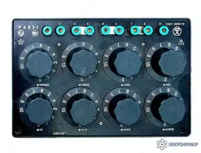 R4831 - qarshilik jurnali - 552 200 so'm / donadan