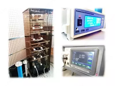 АВН-70 — активная высоковольтная нагрузка - от 352 000 сум / шт.