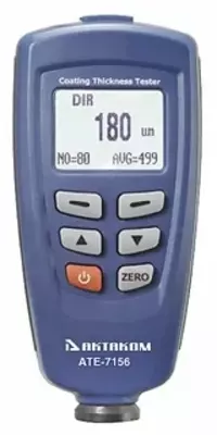 АТЕ-7156 — толщиномер