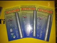 Термокарандаш сварочный — термитный сварочный карандаш - от 556 200 сум