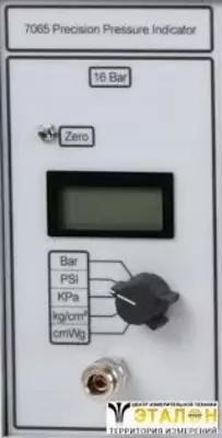 TE7065 — модуль индикатора давления (0.2