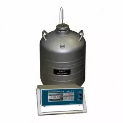 КТ-4 — криостат (-180...0°C)