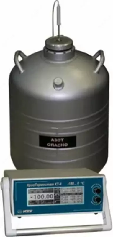 от 852 520 сум КТ-4 — криостат (-180...0°C)