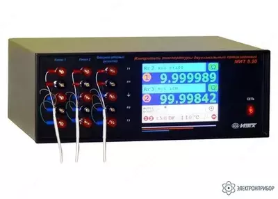 МИТ 8.20 — измеритель температуры двухканальный прецизионный - от 1 340 000 сум / шт.