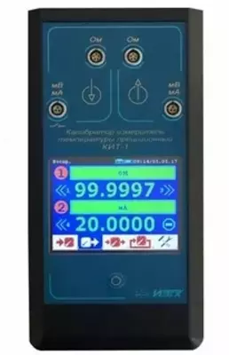 от 1 340 000 сум / шт. КИТ-1 — калибратор измеритель температуры прецизионный