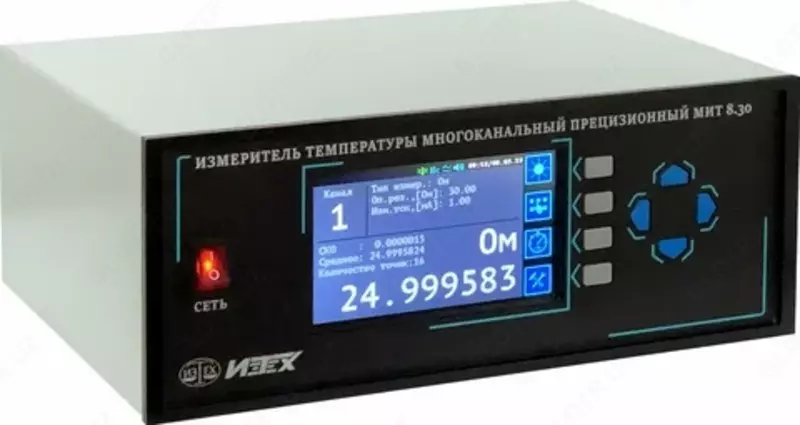 МИТ 8.30 — измеритель температуры многоканальный прецизионный