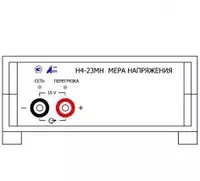Н4-23МН — мера напряжения