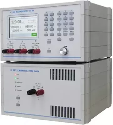 Н4-14 — калибратор универсальный - от 1 240 000 сум / шт.