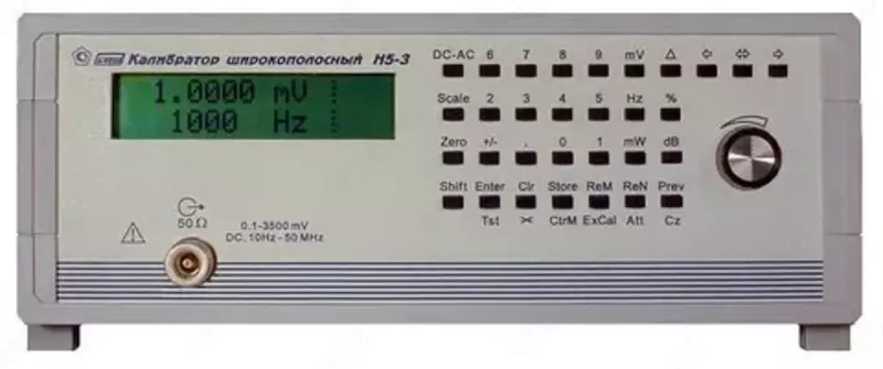 от 1 340 000 сум Н5-3 — калибратор переменного напряжения однополосный