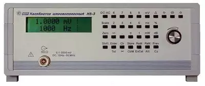 от 1 340 000 сум / шт. Н5-3 — калибратор переменного напряжения однополосный