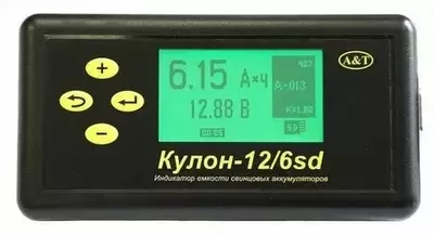 Кулон-12/6sd — индикатор емкости свинцовых аккумуляторов