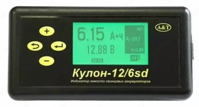Кулон-12/6sd — индикатор емкости свинцовых аккумуляторов