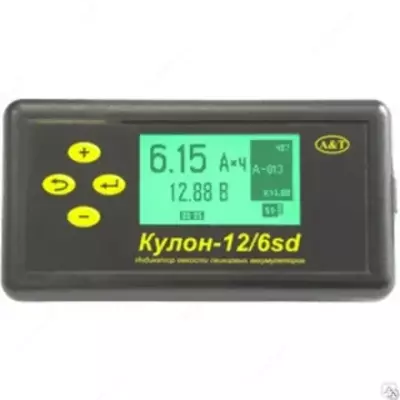 Кулон-12/6sd — индикатор емкости свинцовых аккумуляторов -