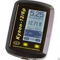 Pendant-12 / 6r - qo'rg'oshin-akkumulyator batareyalarining quvvat ko'rsatkichi