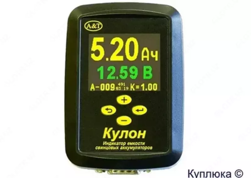 856 300 so'mdan Pendant-12 / 6r - qo'rg'oshin-akkumulyator batareyalarining quvvat ko'rsatkichi