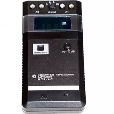 542 000 so'm / donadan IPZ-AL - o'zaro faoliyat hisoblagich