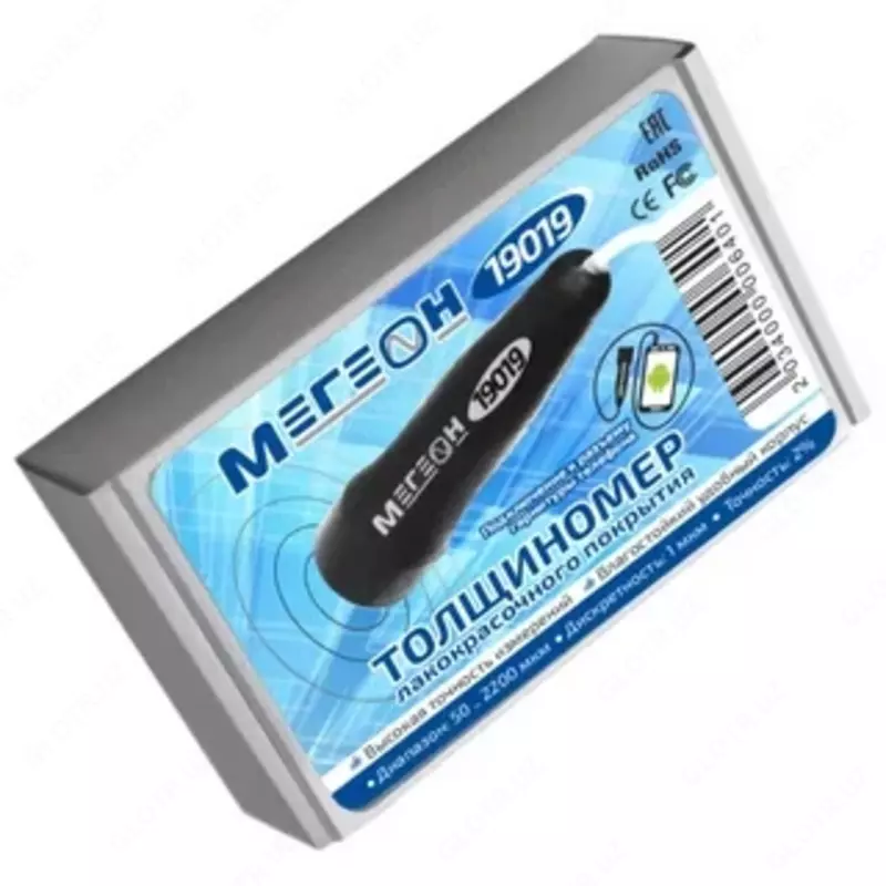МЕГЕОН 19019 — толщиномер лакокрасочного покрытия