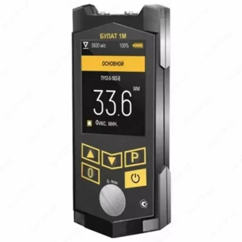 улат 1М (с цветным индикатором) — ультразвуковой толщиномер
