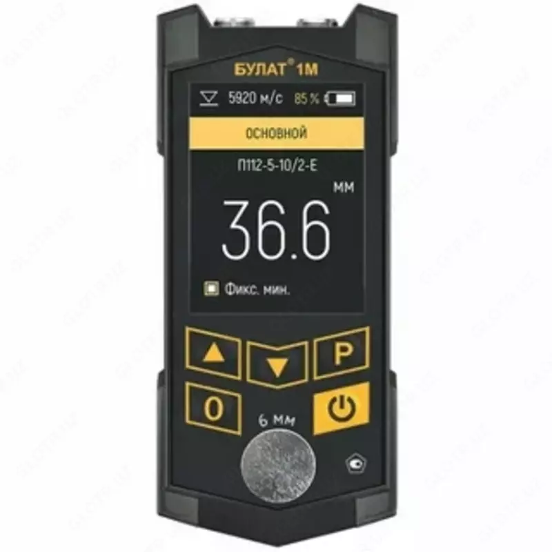 улат 1М (с цветным индикатором) — ультразвуковой толщиномер - от 352 000 сум