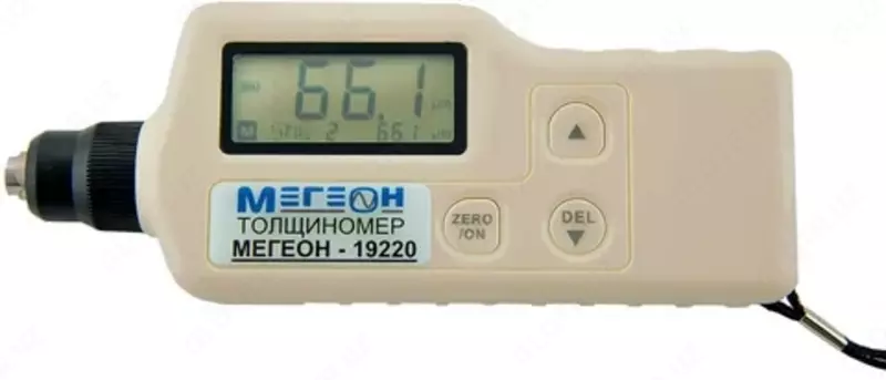 МЕГЕОН 19220 — магнитный толщиномер