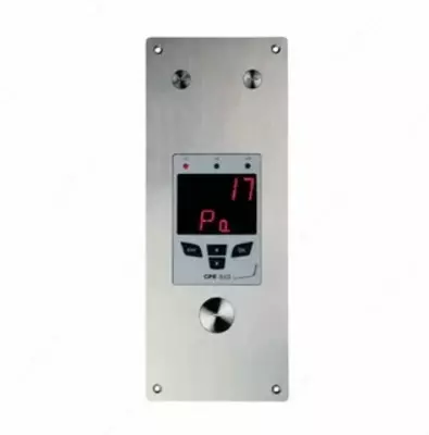 CPE 310S - Atrof-muhit ma